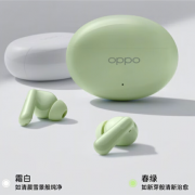 OPPO Enco Air4官宣：ANC主动降噪 43小时长续航