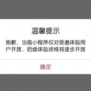 无视4G/5G信号打电话！中国联通开测VoWiFi通话：不怕信号差