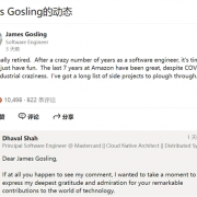 创造无数人的饭碗！Java之父James Gosling宣布正式退休