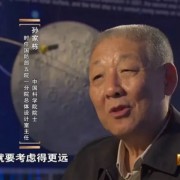 官方揭秘中国第一枚洲际导弹东风五号！首次使用数字计算机