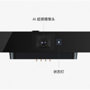 1499元！华为灵犀指向遥控套装发布：适配智慧屏Vision 3、S3 Pro