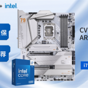 1519元 七彩虹CVN Z790D5 ARK FROZEN方舟主板特惠：支持双通道7800MHz内存