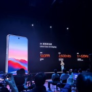 蔚来李斌：全新NIO Phone零系统广告、零商业预装