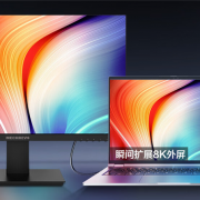 机械革命无界14 Pro新增锐龙9 7940HS版本：16GB+1TB首发3999元