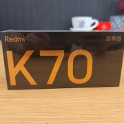 小米MIX Fold 4/Redmi K70至尊版SKU曝光：12GB起步 顶配16GB+1TB