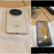 最强小屏旗舰！vivo X200+首度曝光