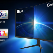 优派新款32寸显示器上市：2K 165Hz VA屏首发1099元