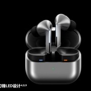 三星Galaxy Buds3系列发布：畅享Hi-Fi高保真美声 999元起