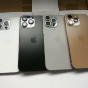 上热搜了！网友发现iPhone 16相比15最大变化：新增拍照按键