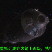 日本航天空前壮举！小卫星绕着废弃火箭飞了三次