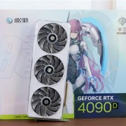 15999元卡皇！影驰RTX 4090D星曜显卡图赏