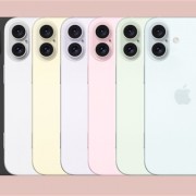 苹果又上热搜！网友热议iPhone 16值得等吗：每年都是挤牙膏