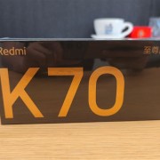 Redmi K70至尊版首发狂暴游戏独显D1芯片：游戏实战难以想象