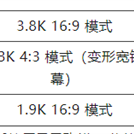 一台20万元！索尼全画幅8K摄影机CineAltaB将两波大升级