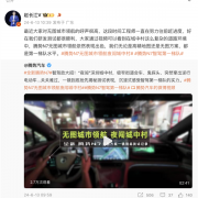 腾势N7无图城市领航实测首发！夜闯城中村 全程无接管