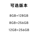 荣耀Play9T开启意向预订！主打长续航超抗摔 最高12GB+256GB