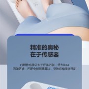 支持HUAWEI HiLink：本博高精度体脂秤19.9元半价大促