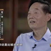 官方揭秘中国第一枚洲际导弹东风五号！首次使用数字计算机