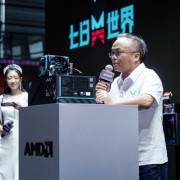 锐龙9000的好伙伴：AMD《七日世界》定制整机、散热器惊艳亮相