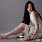 “汪小姐”唐嫣《T》杂志质感大片，提名白玉兰奖气势如虹