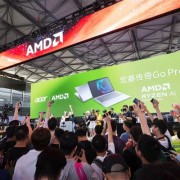 AMD锐龙AI 300笔记本中国首发！华硕一口气7款 7999-17999元