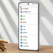 直屏党梦想机！真我GT6搭载全新realme UI 5.0：保证4年维护、3个大版本