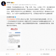 余承东吐槽互联网媒体冬夏测试：非常具有随意性和创造性