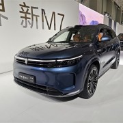 余承东盛赞国民SUV 问界新M7 Ultra上市首周交了4349辆：创纪录！